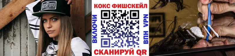 darknet состав  Кулебаки  COCAIN Эквадор 