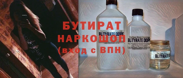 кокаин перу Нязепетровск