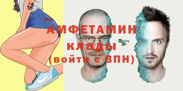 МДПВ Новодвинск