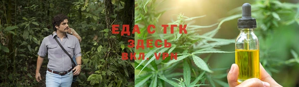 метадон Няндома