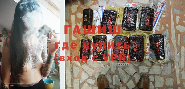 Альфа ПВП Нягань