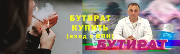 метадон Няндома