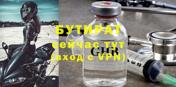 Альфа ПВП Нягань