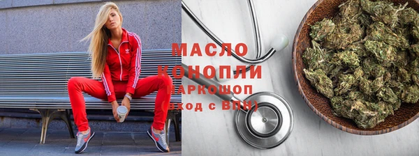 кокаин перу Нязепетровск