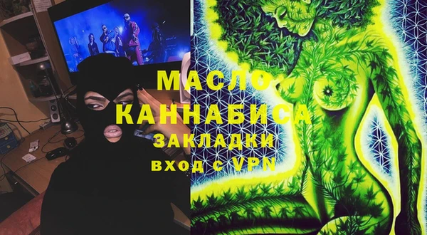 МДПВ Новодвинск