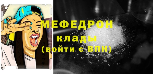 МДПВ Новодвинск