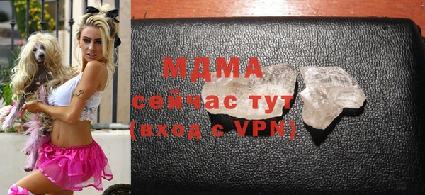 МДПВ Новодвинск