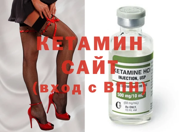 метадон Няндома