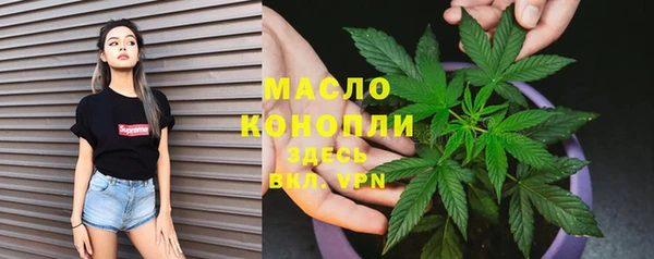 кокаин перу Нязепетровск