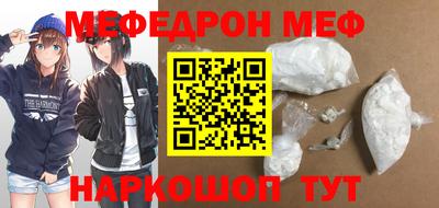 2c-b Будённовск