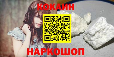 таблы Азнакаево