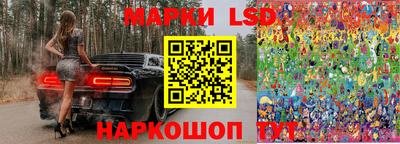 хмурый Бугуруслан