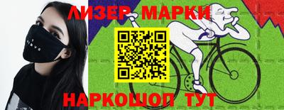 COCAINE Заводоуковск
