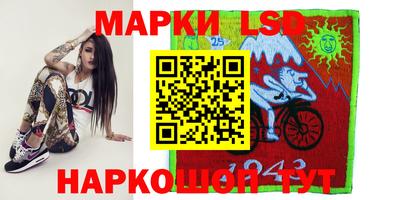 хмурый Бугуруслан