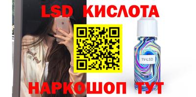 COCAINE Заводоуковск