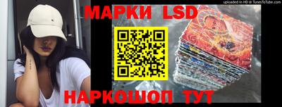 трава Бузулук