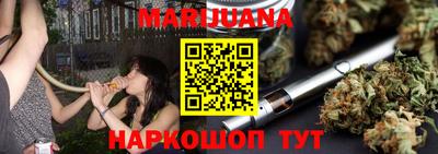 мдма Жуковский