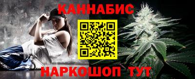 мдма Жуковский