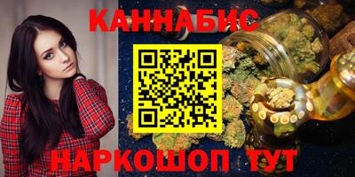 мдма Жуковский