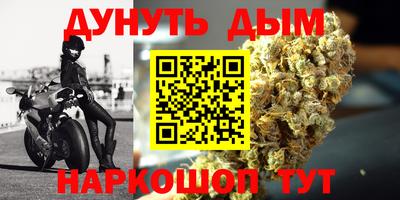 COCAINE Заводоуковск