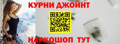 трава Бузулук