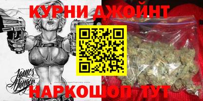 молекула духа Ипатово
