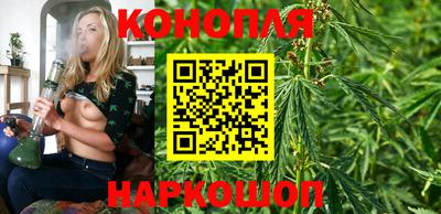 кристаллы Заволжье
