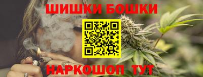 мдма Жуковский