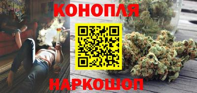 COCAINE Заводоуковск