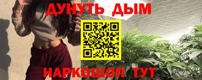 хмурый Бугуруслан