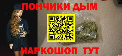 кристаллы Заволжье