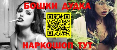 хмурый Бугуруслан