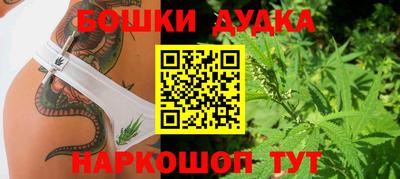 хмурый Бугуруслан