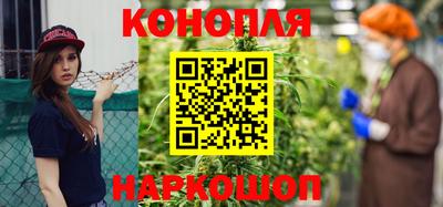 кристаллы Заволжье