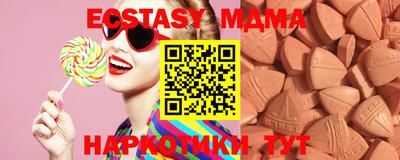 2c-b Будённовск