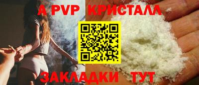 дмт Ирбит