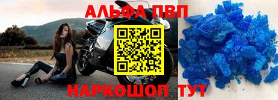 хмурый Бугуруслан