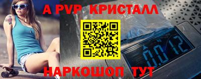 COCAINE Заводоуковск