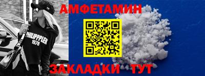 2c-b Изобильный