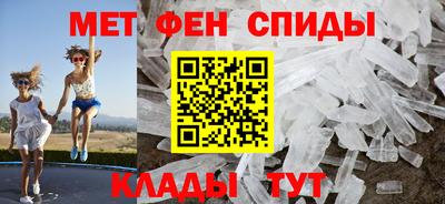 2c-b Будённовск