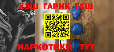 2c-b Будённовск