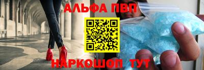 мдма Жуковский