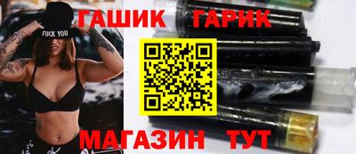 трава Бузулук