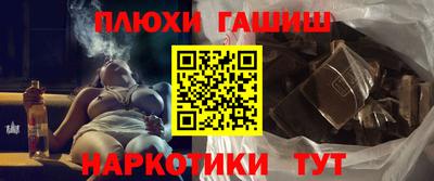 COCAINE Заводоуковск