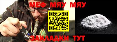 кристаллы Заволжье