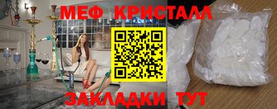 2c-b Будённовск