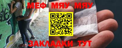 хмурый Бугуруслан