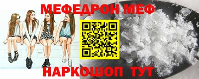 COCAINE Заводоуковск