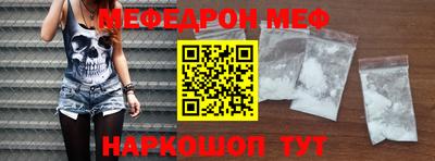 COCAINE Заводоуковск